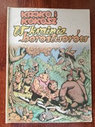 Kajko i Kokosz - W krainie Borostworów wydanie 1
