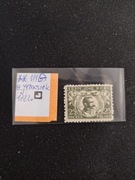 Znaczek poczta polska  znaczek gwarancja H .jendroszek