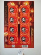 5195** ARKUSZ Chińskie znaki zodiaku - TYGRYS 2022 r.