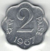 Indie 2 pajsy paise 1967 B - 20 mm - Bombaj - nr 1