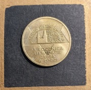 65. rocznica likwidacji getta w Łodzi o nominale 2 PLN okolicznościowe