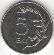 Albania 5 leke leków 2023 - 20 mm - nr 2