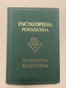 ENCYKLOPEDIA Powszechna Wydawnictwa Gutenberga 29 tomów