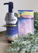 Yolu, Nocny Olejek do pielęgnacji włosów i Odżywka Yolu,10ml