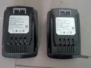 Alpina Akumulator 20V 2Ah B22