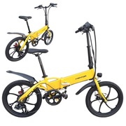 Rower elektryczny MX20 składany, żółty, kompaktowy #libebike