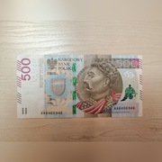 Banknot 500 zł seria AA