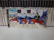 COOL BOARDERS OKŁADKA KSIĄŻECZKA PS1