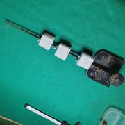 Gong cztery struny do zegara wiszącego po Guciu B.=sygnowany