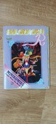 Czarodziejka z księżyca Sailor Moon The Movie R MINIKOMIKS R