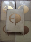 Encyklopedia powszechna PWN 1988-76