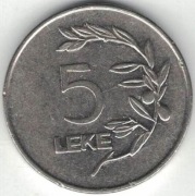 Albania 5 leke leków 1995 - 20 mm - nr 1