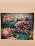 Gwinea Bissau 2017 Mi blok 1683  ryba idealna  pozycja