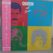 QUEEN Hot Space Japan 1wydanie NM
