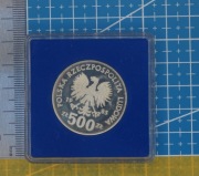 500 złotych - 40 Lat ONZ - 1985 rok