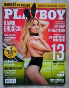 Playboy nr 307 lipiec  2018 stan bdb 
