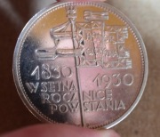 SZTANDAR 5 ZL 1930 LUSTRZANA PROBA