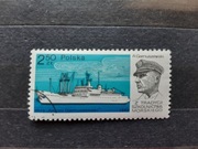 Znaczek Pocztowy 2553 kasowany o nominale 2,5 zł.