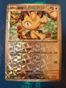 Meowth (Rotary Pattern - Gem Pack 3)