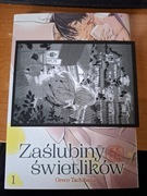Zaślubiny Świetlików manga wraz z dodatkiem za preorder