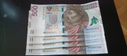 Banknoty 4x 500zl nr po kolei seria AM 