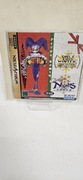 Sega Saturn Gra Christmas Nights Into Dreams Ntscj