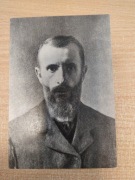 Aleksander Gierymski   Pocztówka