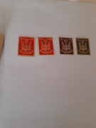 niemcy 1923 - 4 znaczki