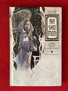 Rashomon - edycja czarno-biała