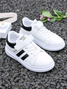 NOWE Buty chłopiec, dziewczynka dziecięce ADIDASY rozmiar 33 Fashion Home
