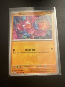 Gligar 049/094 Phantasmal Flames Pokemon TCG