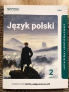 Język polski 2 część 2 Linia I podręcznik Operon
