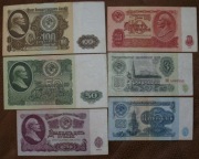Rosja 3-100 rubli 1991 P.238-242 Zestaw 5 sztuk 
