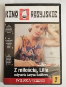 Z miłością, Lila film dvd seria kino rosyjskie