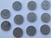 Zestaw 11 szt 10 gr groszy m.in.: 1967 r 1969 r 1971 r 1975, 1978 -obiegowe