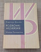 Rozmówki węgierskie - E. Mroczko - TANIO!