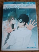 manga BLUE SKY COMPLEX tom 1 nowa DANGO