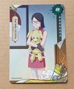 Kayou naruto T2W8 Sarada Uchiha NREA01-SR-020