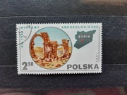 Znaczek Pocztowy 2540 kasowany o nominale 2,5 zł.