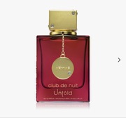 Perfumy unisex „Untold” Club de nuit by Armaf 10ml (travel size)