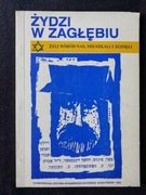 Żydzi w Zagłębiu - Marian Kantor-Mirski