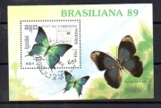 Kambodża  motyle blok
