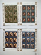 5156-5159** 5156-59** ARKUSZE Madonny Kresowe 2021 r.