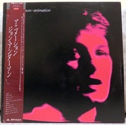 JON ANDERSON ANIMATION POLYDOR 28MM0176 JAPAN OBI WINYL LP