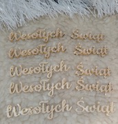 Złoty napis Wesołych Świąt 