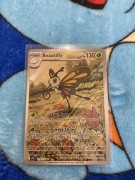 Beautifly 219/217 ASC