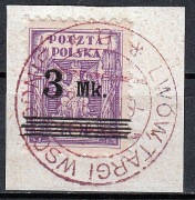 PMW Fi 120, zn. na wycinku LWÓW Targi Wschodnie