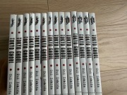Tokyo Ghoul 1-14 komplet pierwszej serii