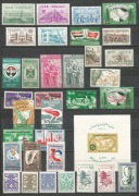 Syria rocznik 1959 pełny**czyste