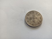 X/20 - CHINY KIRIN 50 CENTS 1900-08 TYP 3 KOPIA